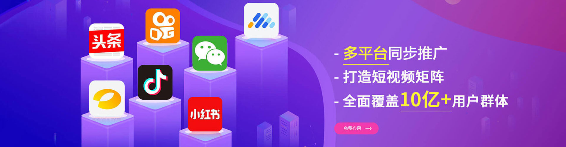 泗阳sem优化