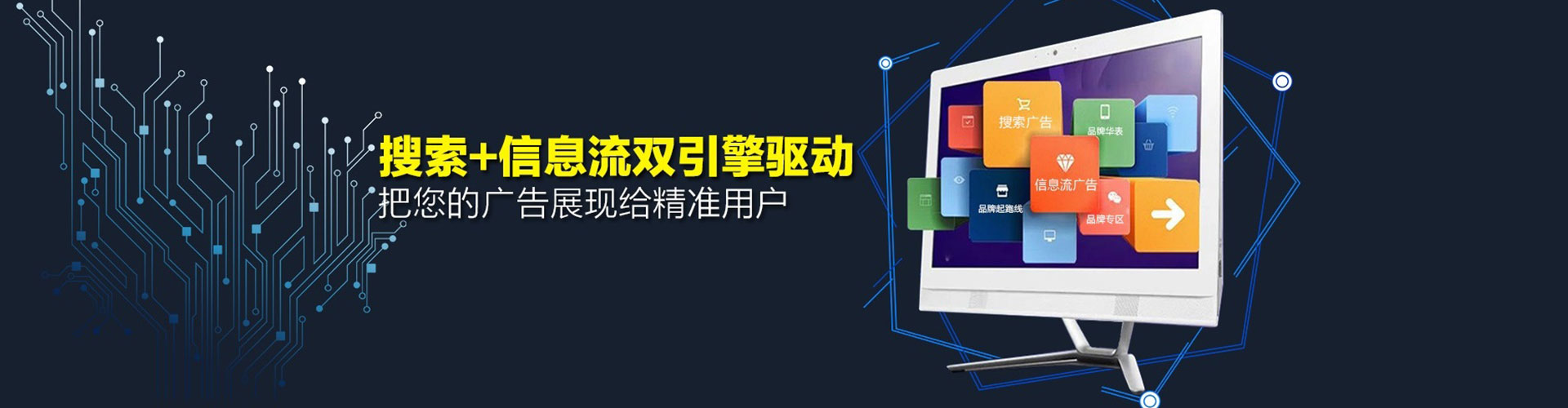泗阳百度怎么推广