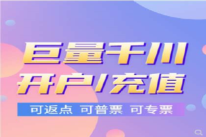 电商信息流推广：案例启示录