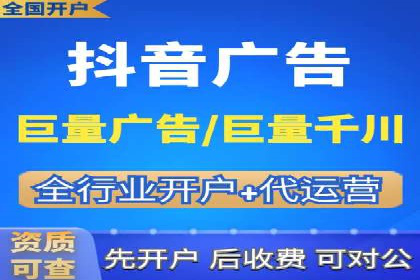 案例分享：SEM推广助力企业品牌形象塑造