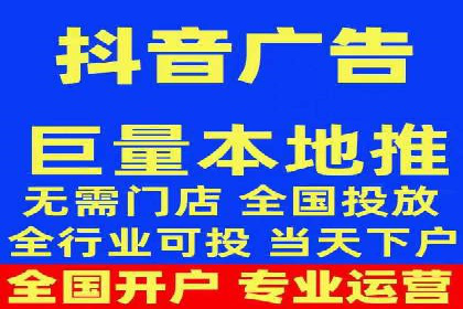 SEM主管如何提升广告效果